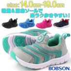 スニーカー スリッポン 子供 キッズ ジュニア 靴 BOBSON BOS-15125