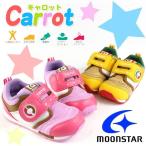 Carrot キャロット CR B56 PINK/PURPLE YELLOW ムーンスター キッズ ベビー スニーカー シューズ 子供靴