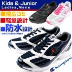 Yahoo! Yahoo!ショッピング(ヤフー ショッピング)Champion J182WS チャンピオン キッズ ジュニア スニーカー
