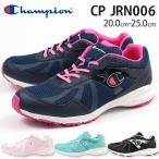 Yahoo! Yahoo!ショッピング(ヤフー ショッピング)チャンピオン スニーカー キッズ ジュニア レディース 靴 男の子 女の子 女性 ローカット 軽量 軽い Champion CP JRN006