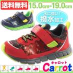 Yahoo! Yahoo!ショッピング(ヤフー ショッピング)ムーンスターキャロット スニーカー 子供 キッズ ジュニア ローカット 赤 ベルクロ 撥水 ゴム紐 宇宙 銀河 男の子 コスモ MOONSTAR Carrot CR C2190