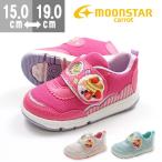 スニーカー 子供 キッズ ジュニア ローカット かわいい ピンク 屈曲性 取り外せるインソール 軽い 抗菌 防臭 フィット かかと安定 MOONSTAR Carrot CR C2214