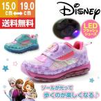 ディズニー ちいさなプリンセスソフィア アナと雪の女王 スニーカー 子供 キッズ ジュニア ローカット 光る かわいい LED おしゃれ Disney 7399/7398