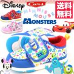 スニーカー ローカット 子供 キッズ ベビー 靴 Disney DN B1159 ディズ二ー カーズ マックイーン ミニーマウス モンスターズ サリー マイク