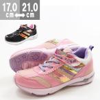 Yahoo! Yahoo!ショッピング(ヤフー ショッピング)スニーカー キッズ ジュニア ガールズ 女の子 ピンク ブラック 桃色 黒色 学校 登校 通学 ベルトテープ カップインソール 普段履き BUBBLE BEANS HCS-261