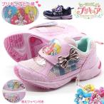 Yahoo! Yahoo!ショッピング(ヤフー ショッピング)ヒーリングっど プリキュア スニーカー キッズ 子供 靴 桃 ピンク かわいい 最新モデル リボン ハート 4223