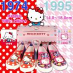 Hello Kitty P794 ハローキティ キッズ ベビー 上履き バレエシューズ スリッポン 子供靴 サンリオ 1974 1995
