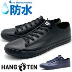 スニーカー メンズ 靴 レインシューズ 黒 紺 防水 撥水 ブラック ネイビー 歩きやすい 滑りにくい HANG TEN HN-116