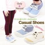 Yahoo! Yahoo!ショッピング(ヤフー ショッピング)hiromichi nakano HN371 レディース カジュアルシューズ
