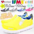 Yahoo! Yahoo!ショッピング(ヤフー ショッピング)スニーカー スリッポン 子供 キッズ ジュニア 靴 IFME 22-6005 イフミー