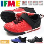 Yahoo! Yahoo!ショッピング(ヤフー ショッピング)イフミー スニーカー 子供 キッズ ジュニア 靴 男の子 屈曲 軽量 軽い 通園 通学 保育園 幼稚園 小学校 IFME 22-9711