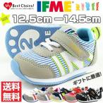 Yahoo! Yahoo!ショッピング(ヤフー ショッピング)スニーカー ローカット 子供 キッズ ベビー 靴 IFME 30-6001 イフミー