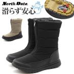 ショッピングスノーブーツ レディース ブーツ レディース 長靴 黒 ブラック グレー グレージュ スノーブーツ 防水 雨 冬 防滑 スパイク 防寒 温暖 レインブーツ ノースデイト North Date KH-38037