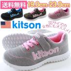 ショッピングkitson キットソン スニーカー 子供 キッズ ジュニア ローカット 軽量 黒 ベルクロ LAブランド 女の子 おしゃれ かわいい kitson KSK-002