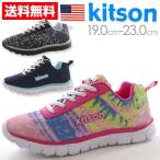 ショッピングkitson キットソン スニーカー 子供 キッズ ジュニア ローカット 軽量 黒 デニム カラフル LAブランド 女の子 おしゃれ かわいい kitson KSK-011