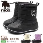 MOZ ботинки Kids ребенок сапоги черный чёрный Camel зима снег .. популярный подарок подарок mozMOZ 8209