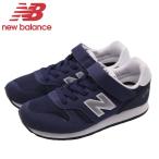 ニューバランス スニーカー キッズ ジュニア 子供 靴 黒 ブラック グレー ネイビー マジック ベルト NB Newbalance YV373