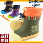 レインブーツ 子供 キッズ ベビー 長靴 OSHKOSH OSK WB133R オシュコシュ