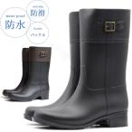 レインブーツレディース長靴ミドルブーツジョッキーブーツ黒ブラックブラウン防...