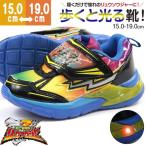 Yahoo! Yahoo!ショッピング(ヤフー ショッピング)スニーカー 子供 キッズ ジュニア 靴 男の子 キャラクター 通園 光る ローカット 騎士竜戦隊 リュウソウジャー 3503