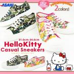 ASAHI L040 Sanrio キッズ ジュニア レディース スニーカー