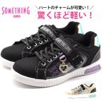 スニーカー キッズ 子供 靴 黒 ブラック 軽量 ベルクロ かわいい ハート サムシング エドウィン SOMETHING EDWIN SOM-3138