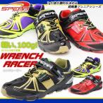 Yahoo! Yahoo!ショッピング(ヤフー ショッピング)SPEAR RACING WRENCHRACER SR029 キッズ ジュニア スニーカー