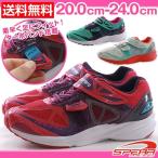 Yahoo! Yahoo!ショッピング(ヤフー ショッピング)スニーカー 子供 キッズ ジュニア ローカット 女の子 ガールズ 軽量 安定性 屈曲性 蹴り出しサポート ターボバンド スポーツ 競走 運動 ベルクロ