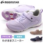Yahoo! Yahoo!ショッピング(ヤフー ショッピング)スニーカー キッズ ジュニア 子供 靴 黒 ブラック 軽い 花柄 蝶々 ハート かわいい moonstar ムーンスター SS J1065