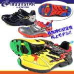 Yahoo! Yahoo!ショッピング(ヤフー ショッピング)SUPERSTAR SS J525 スーパースター キッズ ジュニア スニーカー パワーバネ ネックス 男の子 スポーツ 運動