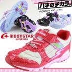 Yahoo! Yahoo!ショッピング(ヤフー ショッピング)SUPERSTAR SS J580 キッズ ジュニア スニーカー