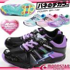 Yahoo! Yahoo!ショッピング(ヤフー ショッピング)スニーカー ローカット 子供 キッズ ジュニア SUPERSTAR SS J616 スーパースター