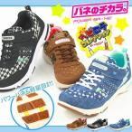 Yahoo! Yahoo!ショッピング(ヤフー ショッピング)スニーカー ローカット 子供 キッズ ジュニア 靴 SUPERSTAR SS J629 スーパースター