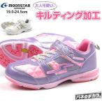 Yahoo! Yahoo!ショッピング(ヤフー ショッピング)スニーカー 子供 キッズ 靴 女の子 ローカット ムーンスタースーパースター ピンク 星 学校 MOONSTAR SUPERSTAR SS J898
