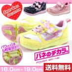 Yahoo! Yahoo!ショッピング(ヤフー ショッピング)スニーカー ローカット 子供 キッズ ジュニア 靴 MOONSTAR SUPERSTAR SS K724 スーパースター