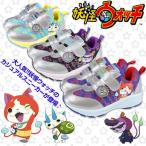Yahoo! Yahoo!ショッピング(ヤフー ショッピング)妖怪ウォッチ YK-1300 キッズ スニーカー