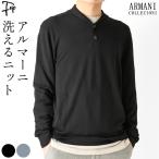 アルマーニニットセーターメンズ薄手...