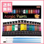 Shuttle Art アクリル絵の具 アクリル顔料 15色セット 速乾 耐久 チューブ 12ml 手作り 布 石 ガラス 子供用 イラスト 塗り絵 クラフト プレゼント