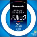 ショッピングナショナル ナショナル 20W形丸型蛍光灯・クール色（昼光色）パルック FCL20ECW18(NA)