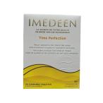 IMEDEEN Time Perfection イミディーンタイムパーフェクション正規代理店輸入品120粒