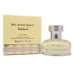 バーバリー BURBERRY ウィークエンドウーマン EDP 30ml バーバリー 香水