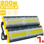 led������ 200W ������ led ���O �h�� 3200W���� 32000LM led�Ɩ���� �p�x�����@�\���� ���O��� IP67 �����F(6000K) �m�C�Y�΍� 2�N�ۏ� 1��a