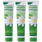 ショッピングハンドクリーム ハーバシン ハンドクリーム オリジナル 75mL 3個セット［ネコポス配送1］