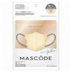 ショッピングマスコード MASCODE　マスコード　3Dマスク　Ｍサイズ　7枚入　クリームイエロー（アッシュブルー紐）　MASCODE3D-M-13［ネコポス対応］