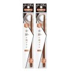  чудесный зубная щетка прозрачный Brown 2 шт. комплект [ кошка pohs рассылка 1]