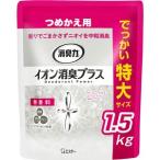 その他芳香剤、消臭剤