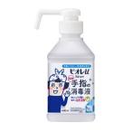 ビオレｕ　手指の消毒液　置き型　本体　400ｍｌ［配送区分:A］