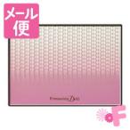 ソフィーナ　プリマヴィスタ ディ