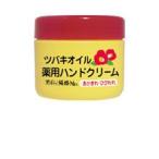 ツバキオイル　薬用ハンドクリーム　80ｇ(配送区分:A2)