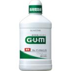薬用GUM(ガム)デンタルリンスBA500ml(配送区分:A)